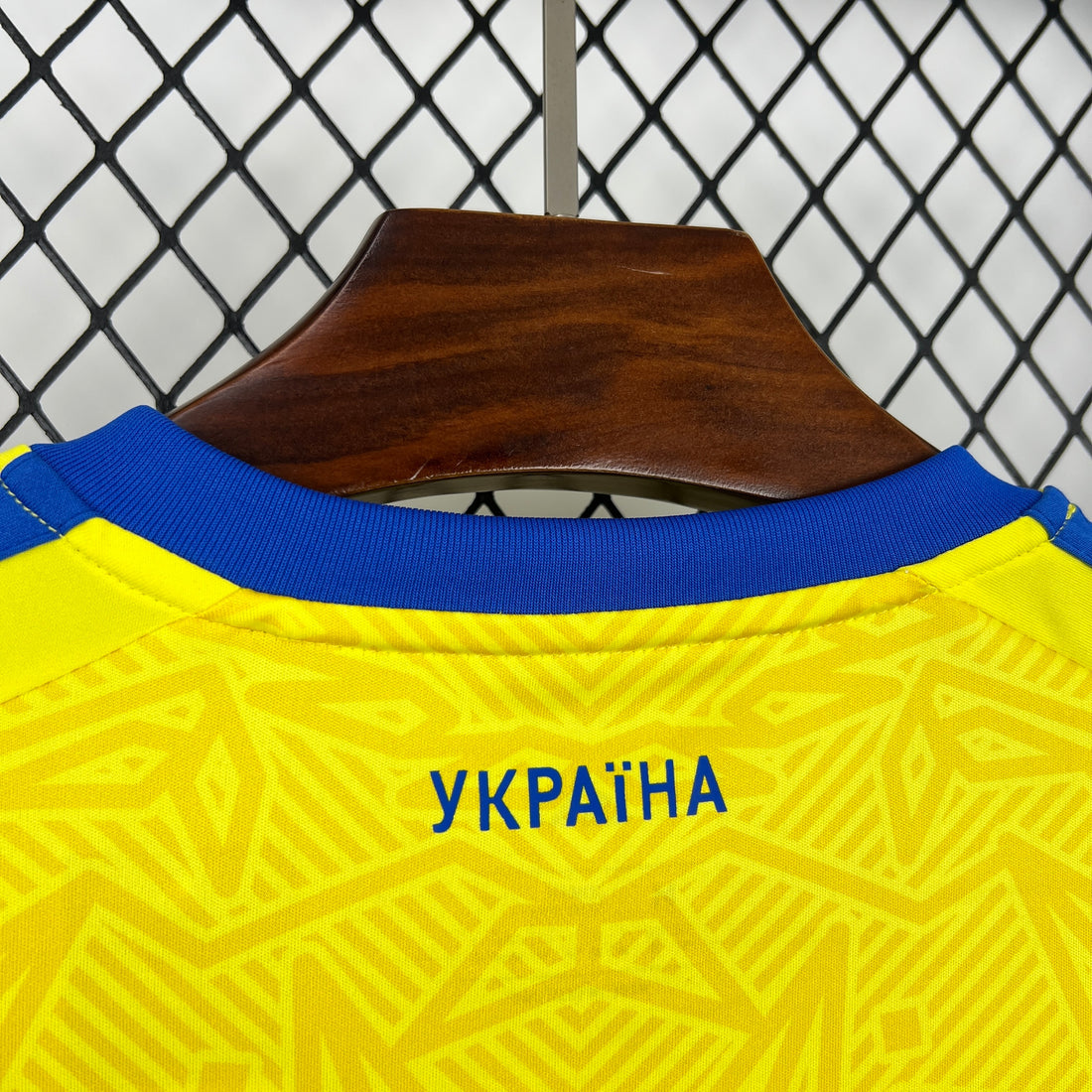 Ukraine Homekit 2026/2027