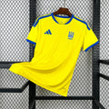 Ukraine Homekit 2026/2027